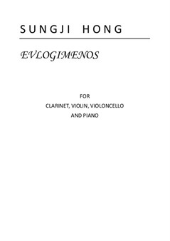 Evlogimenos (Full Score with Parts)